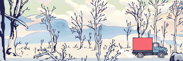 Gif of the Firebird rolling in the snowy landscape, at all times of the day.